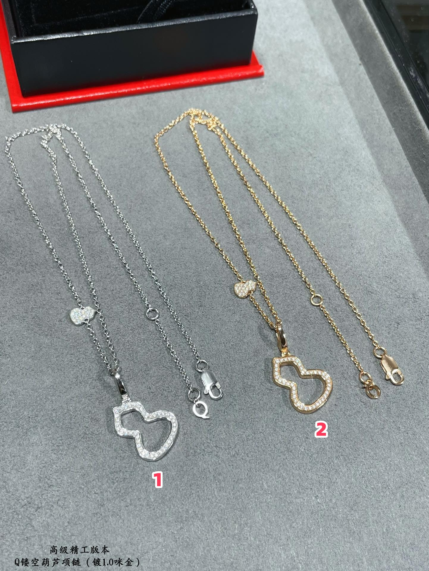 Qee1in hollow gourd necklace