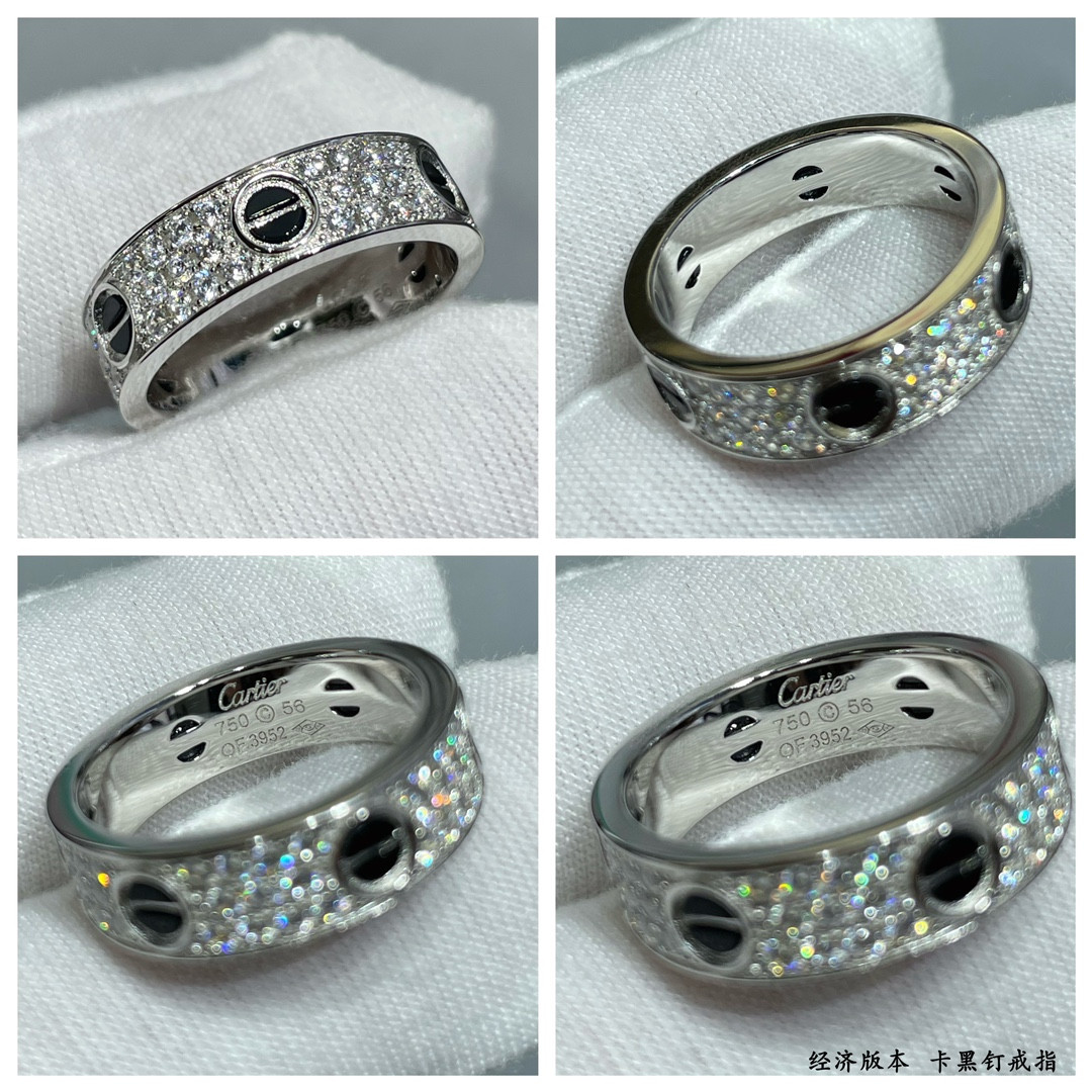 Ca*t*er black nail star ring