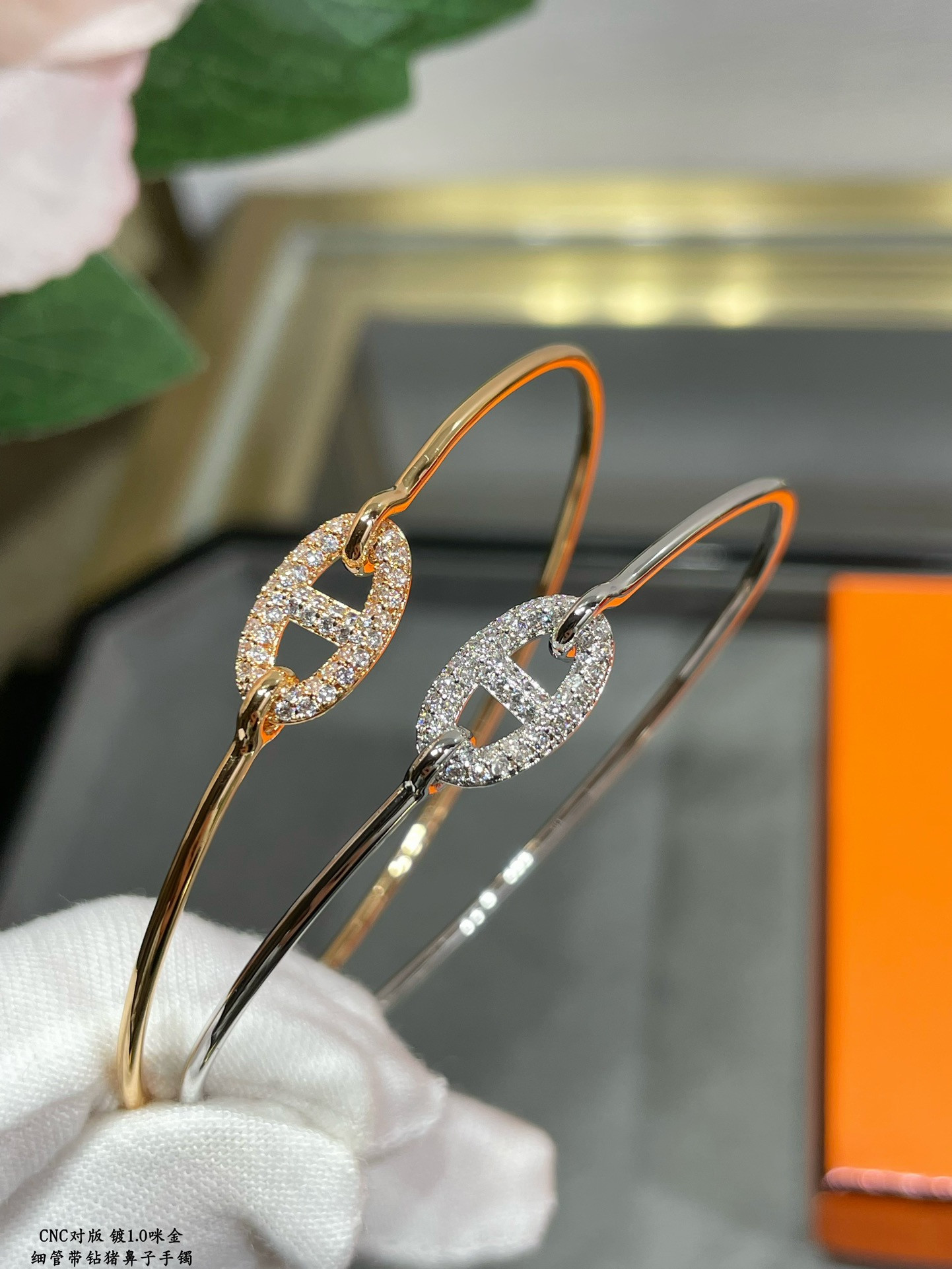 H**mes thin tube di*m*nd pig nose bracelet