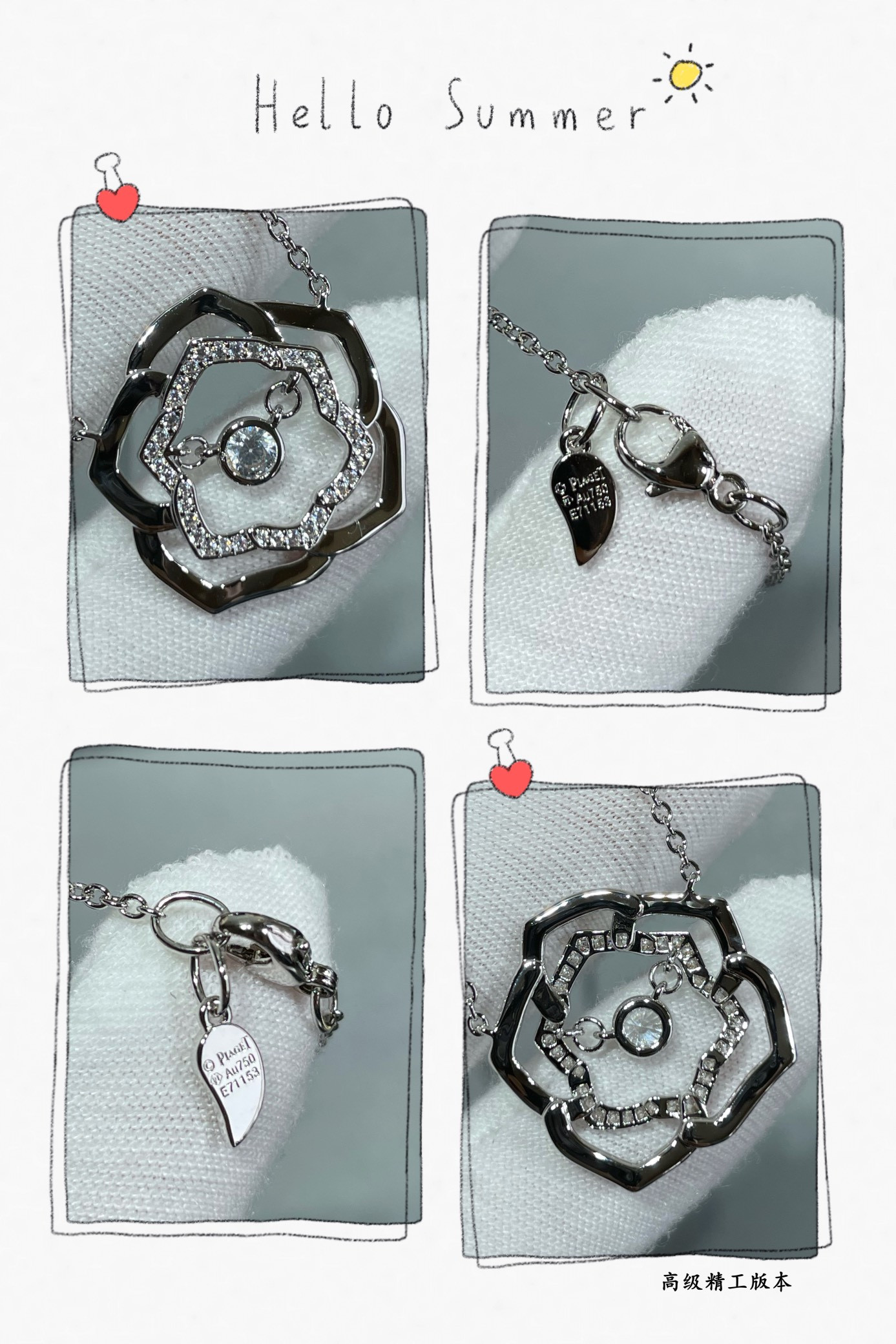 P1aget hollow rose necklace