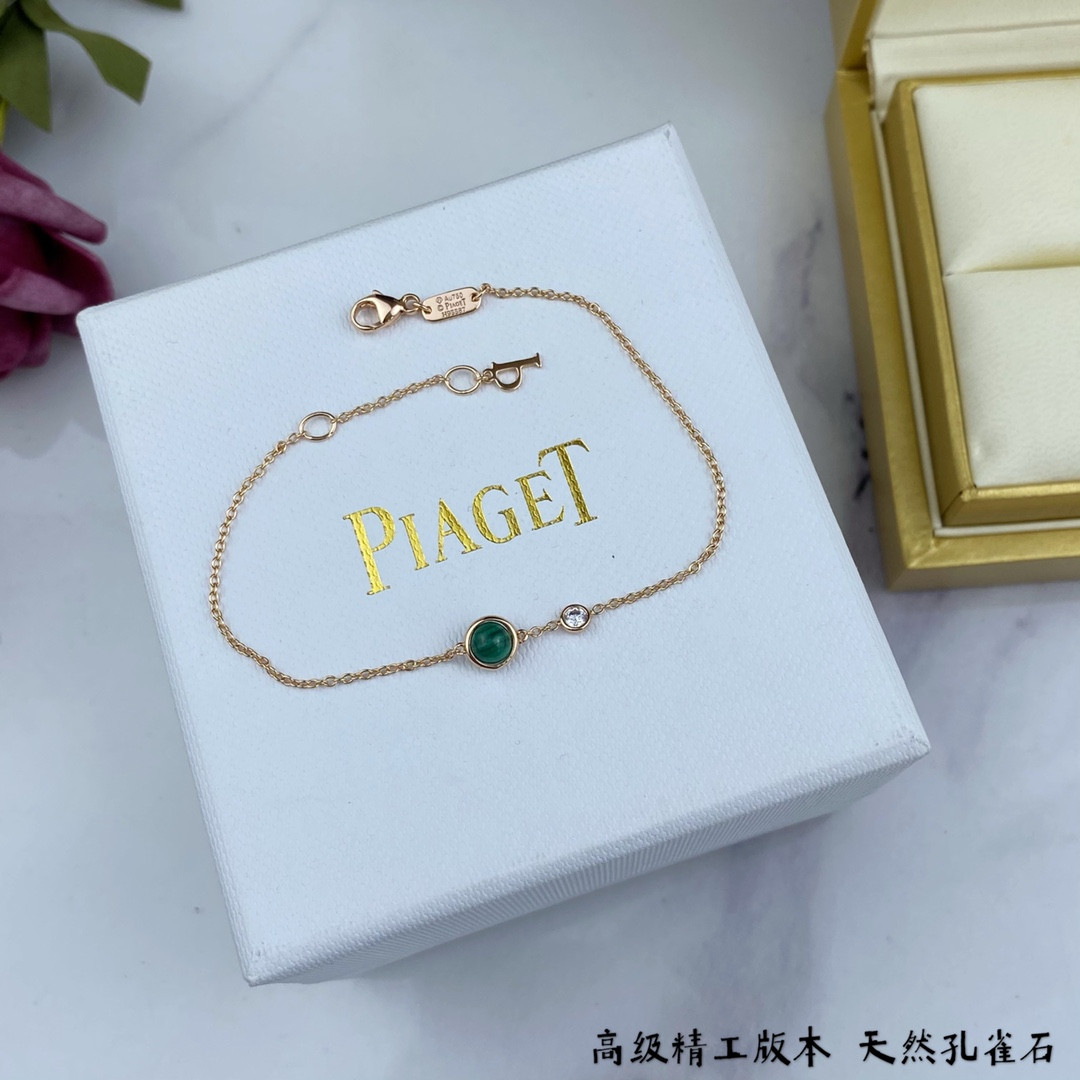 P1aget small ball bracelet