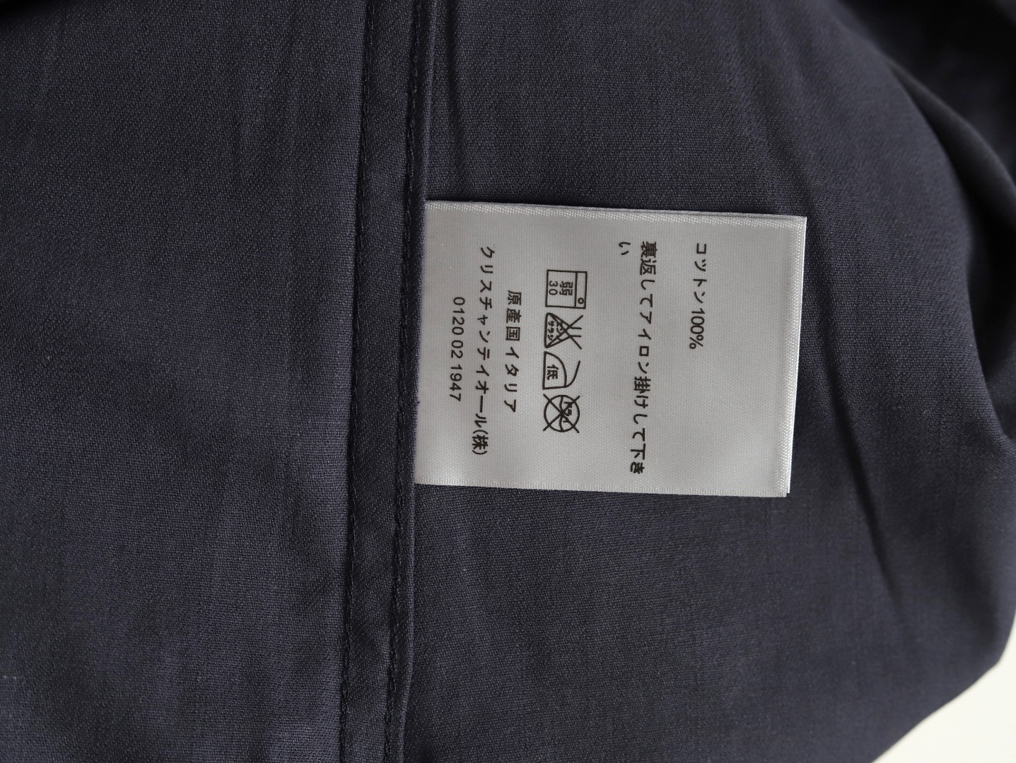 D*or short-sleeved shirts
