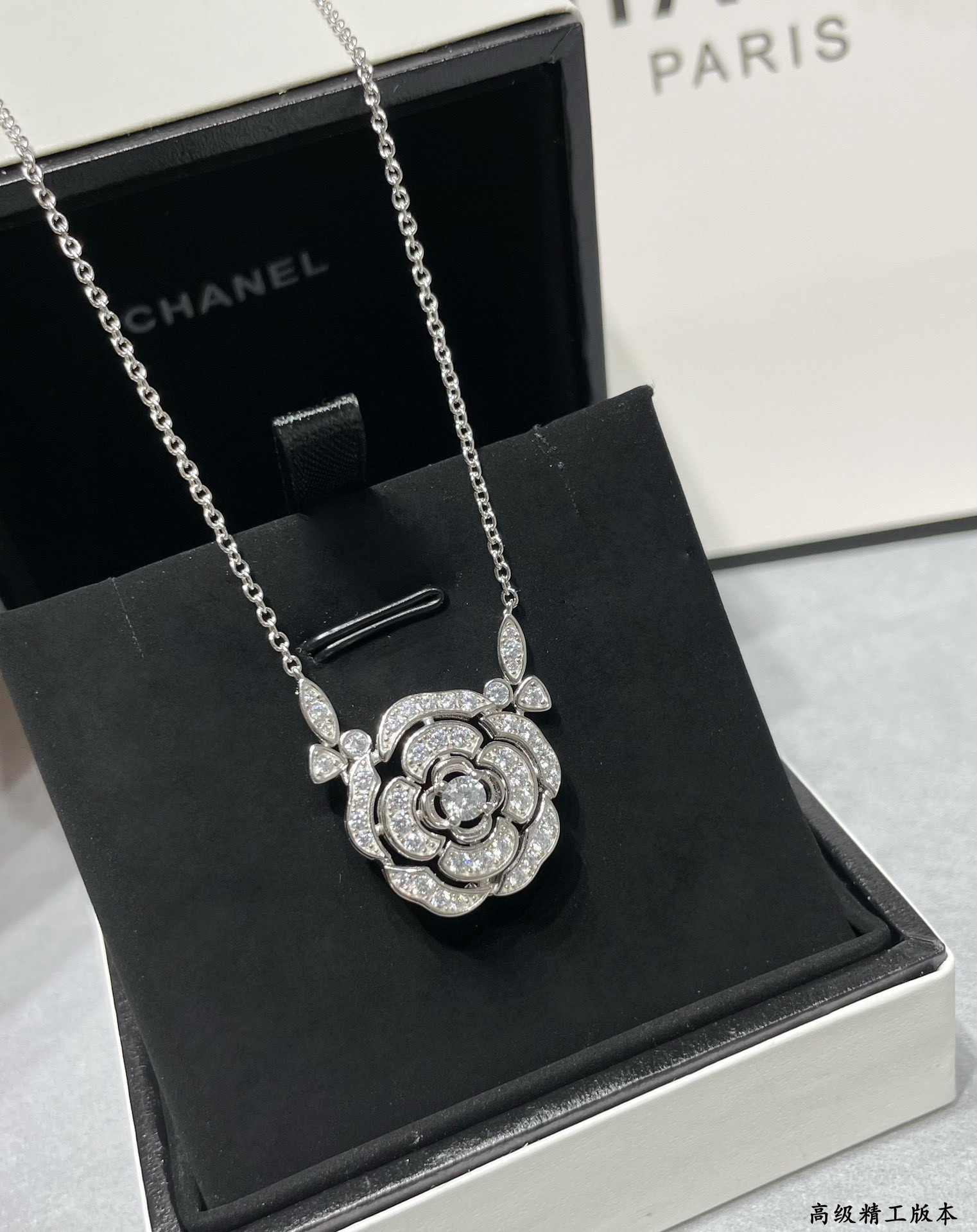 Ch*el camellia tassel necklace