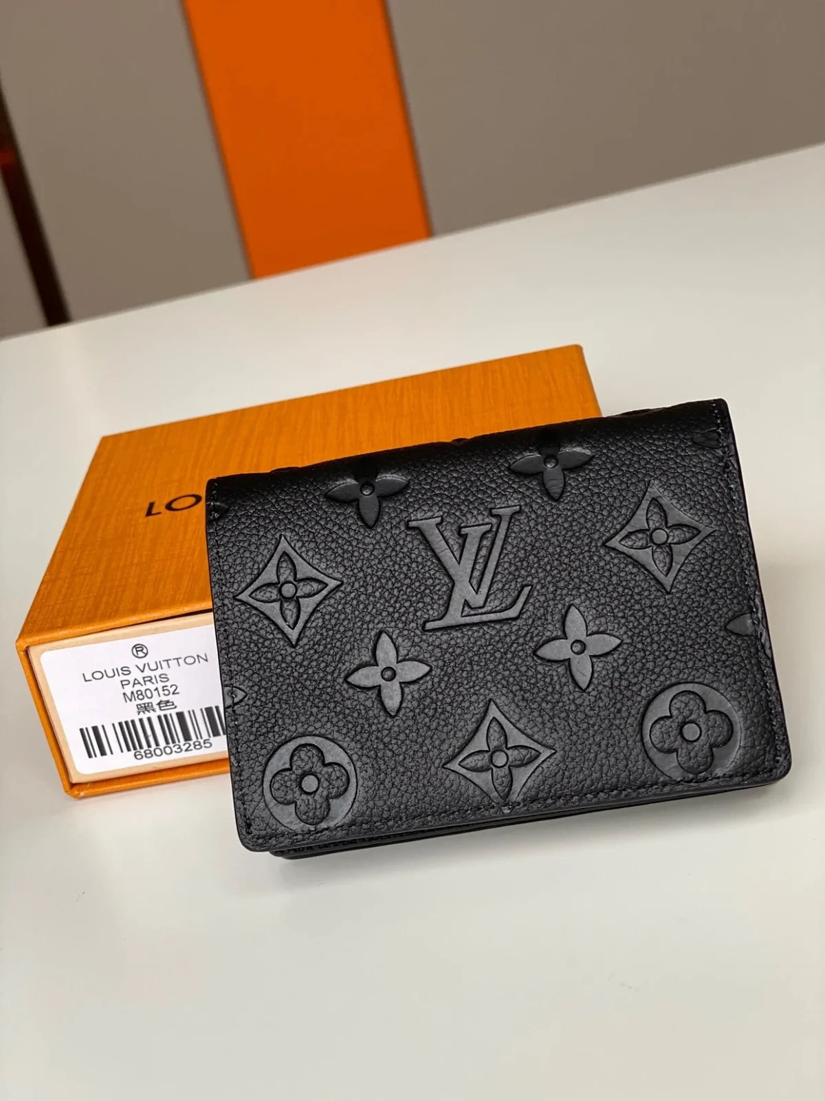 LV CLEA WALLET M80151
